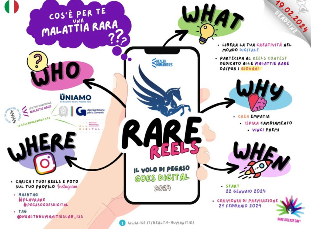 RARE REELS: Pegaso goes digital. Il concorso per promuovere la conoscenza delle malattie rare tra i giovani